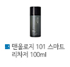 ǿ÷ 101 Ʈ  100ml