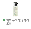    Ŭ 250ml